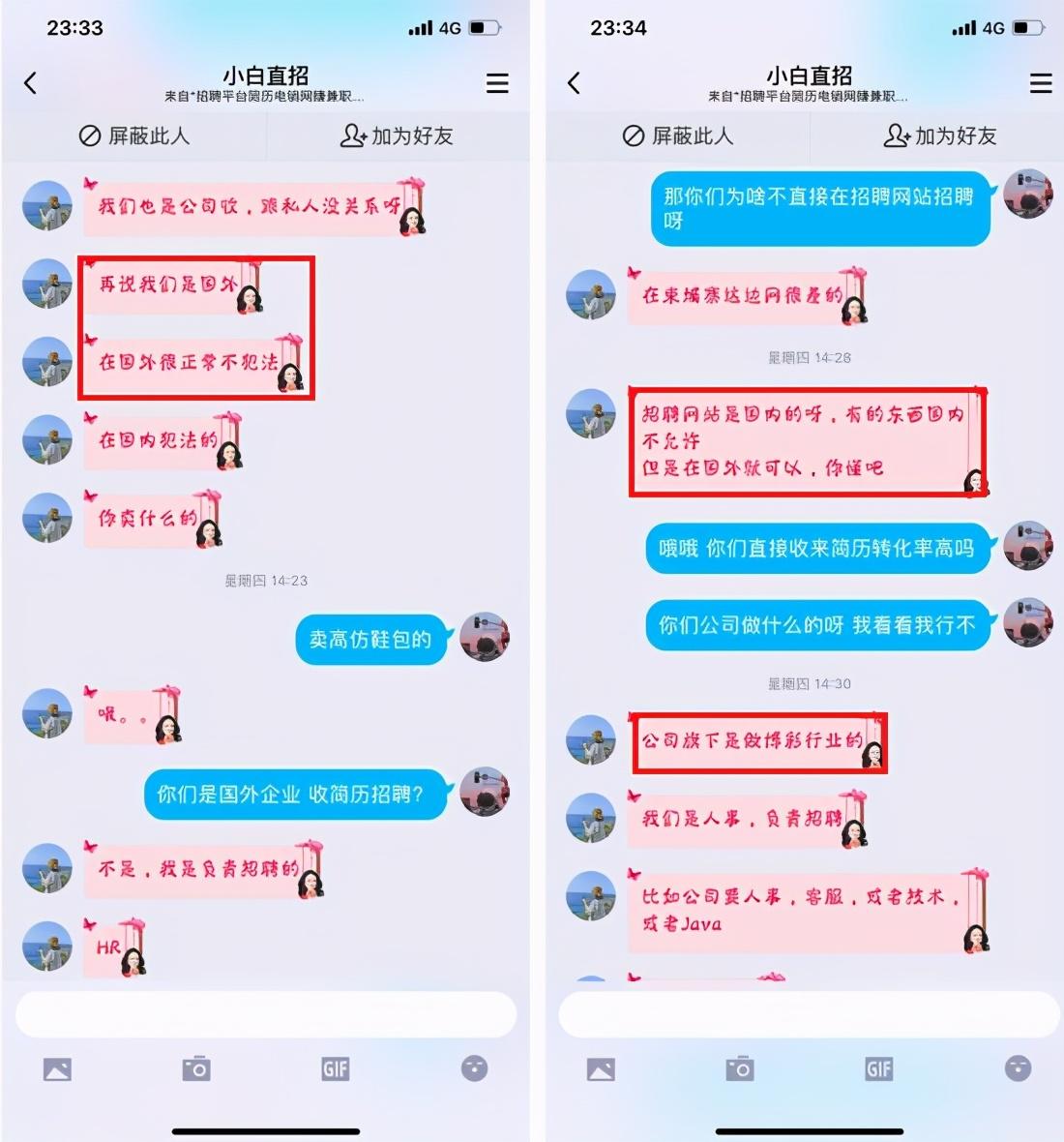 2025澳门今晚开特马 开奖315期，澳门特马第315期开奖结果揭晓！
