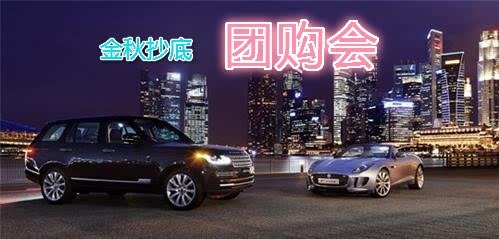 雾中仙子 第16页