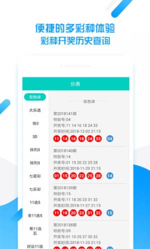 246天天天彩免费资料玄机图，揭秘246天天天彩玄机图，免费资料大揭秘