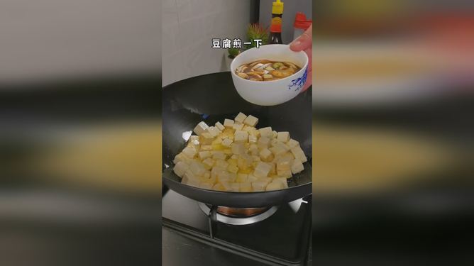 新澳门开奖结果开奖记录——探索与解读，澳门开奖结果记录探索解读