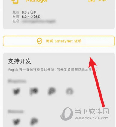 揭秘澳门彩票，探索未来的开彩记录——以澳门2025年开彩为中心，揭秘澳门彩票未来趋势，聚焦澳门彩票展望与预测（以澳门彩票2025年开彩为中心）