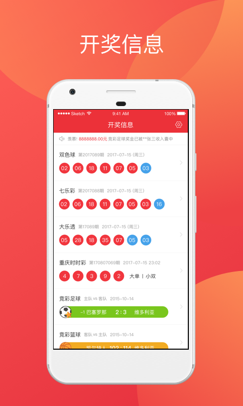 2025天天彩资料大全免费600，一网打尽所有信息，2025天天彩资料大全免费600，一网打尽所有信息汇总