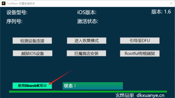 香港资料大全 正版资料下载手机2025年，香港资料大全，正版资料手机下载2025年全攻略