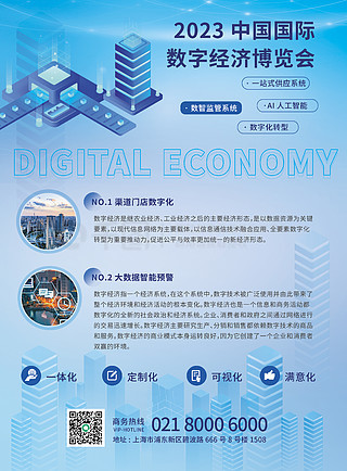 探索澳门，一位曾是工程师的2025免费全年资料之旅，澳门探索之旅，工程师的2025免费全年资料之旅