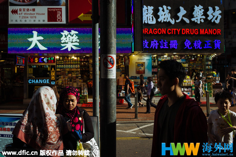香港正版资料下载攻略，香港正版资料下载攻略大全