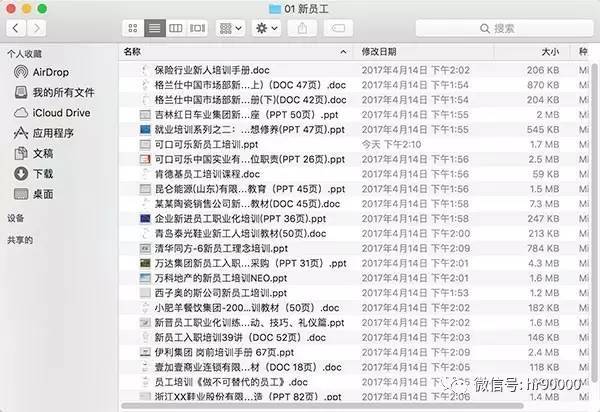 新澳天天开奖资料大全最新开奖结果查询下载\\1乀，新澳天天开奖资料大全，最新开奖结果查询与下载