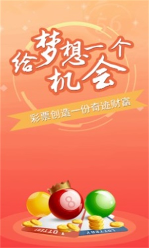 澳门一码一肖100准吗，澳门一码一肖预测准确性探讨