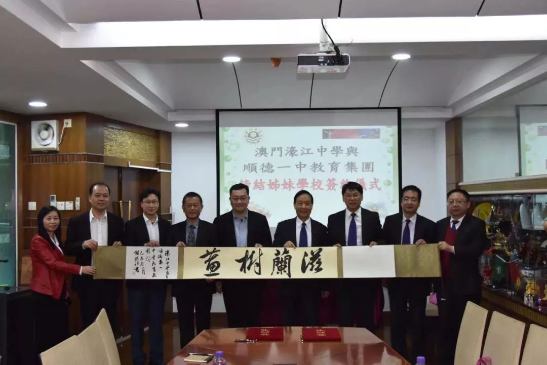 澳门一码一肖一特一中管家婆，澳门一码一肖一特一中管家婆精准预测