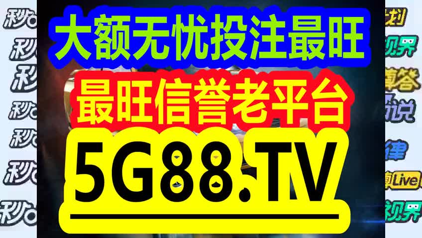 澳门管家婆-肖一码，澳门管家婆肖一码精选