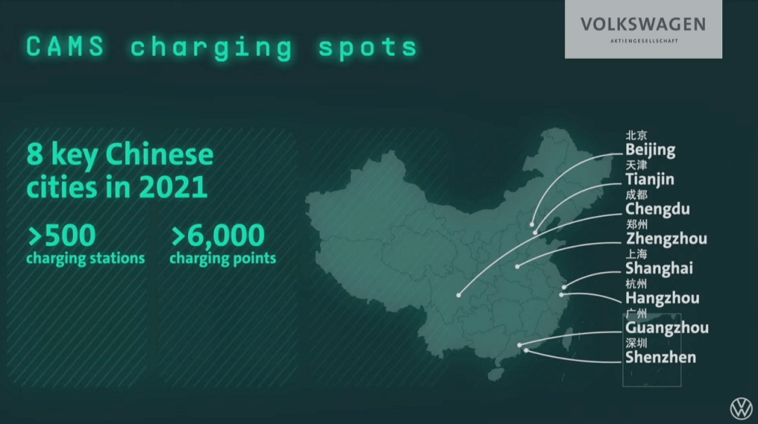 2025年新奥梅特免费资料大全，一网打尽所有资源！，2025年新奥梅特免费资料大全，全面整合所有资源