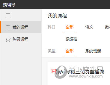 今晚新澳门开奖结果查询9