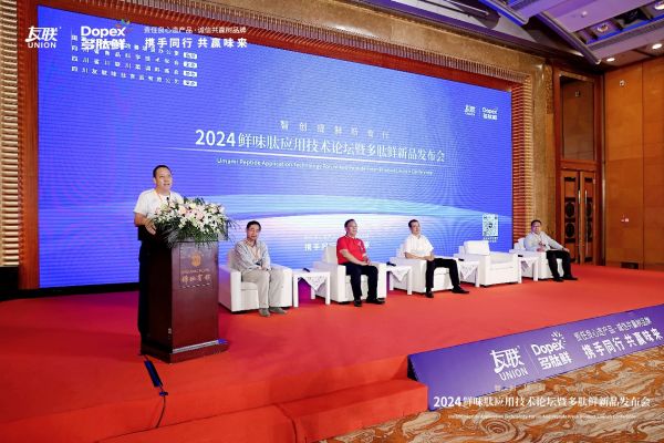 新澳精准资料免费提供濠江论坛，新澳精准资料分享，濠江论坛免费交流专区