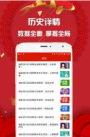 揭秘2025管家婆一肖一特，未来预测与神秘解读，揭秘未来预测，2025管家婆一肖一特与神秘解读探秘