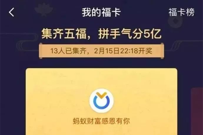 新奥门免费资料大全——在线查看的便捷之道，新奥门免费资料大全，在线便捷查看的门户