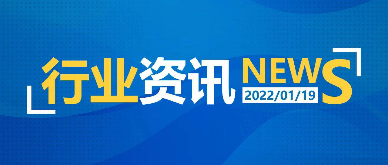 2025新澳天天资料免费大全，2025新澳天天资料免费大全，全面解析与预览
