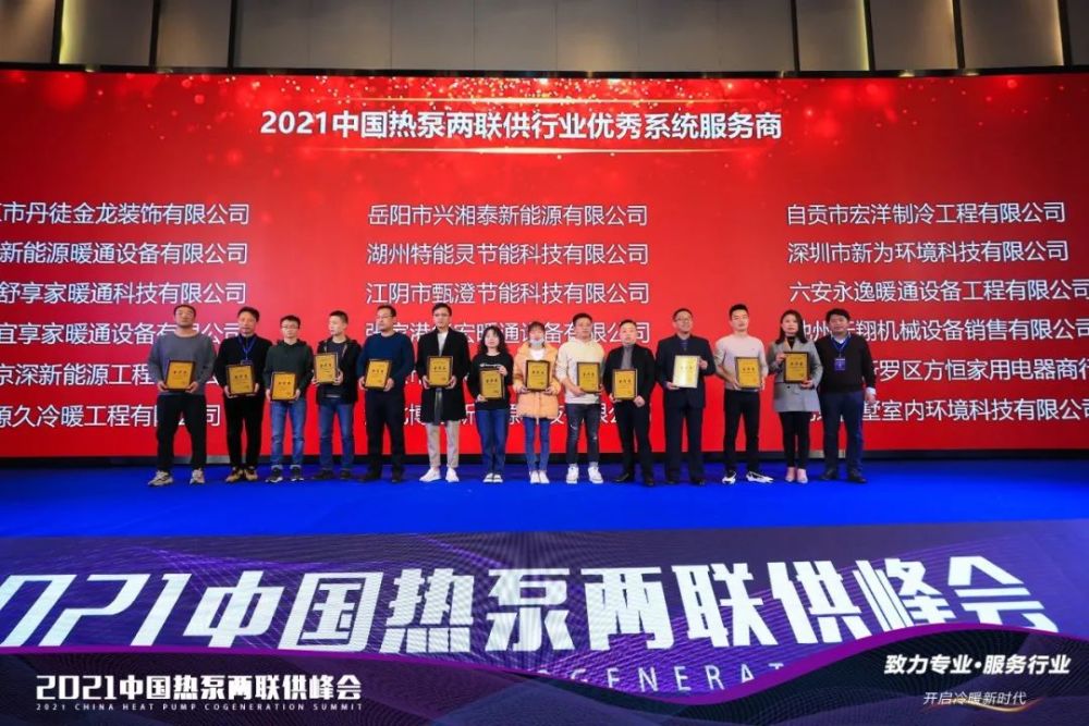 新奥精准免费奖料提供，新奥精准免费奖料大放送