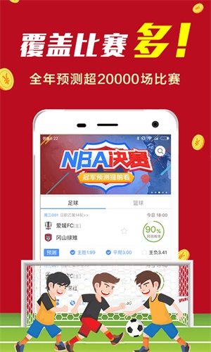 澳门一肖一码一必中一肖雷锋——时代的楷模，澳门一肖一码，雷锋——时代的楷模
