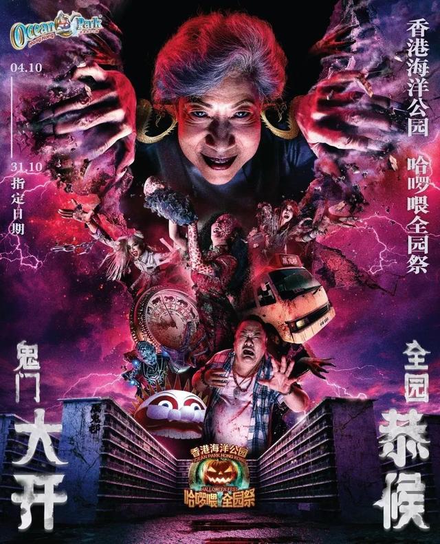 港彩香港二四六开奖免费——深度解析与实时资讯，港彩香港二四六开奖实时资讯与深度解析
