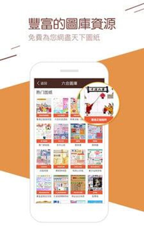 2025澳门正版资料大全——探索澳门的多元魅力，澳门多元魅力全景探索，2025正版资料大全