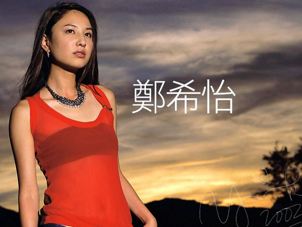 香港资料大全——正版资料手机下载指南，香港资料大全，正版资料手机下载攻略