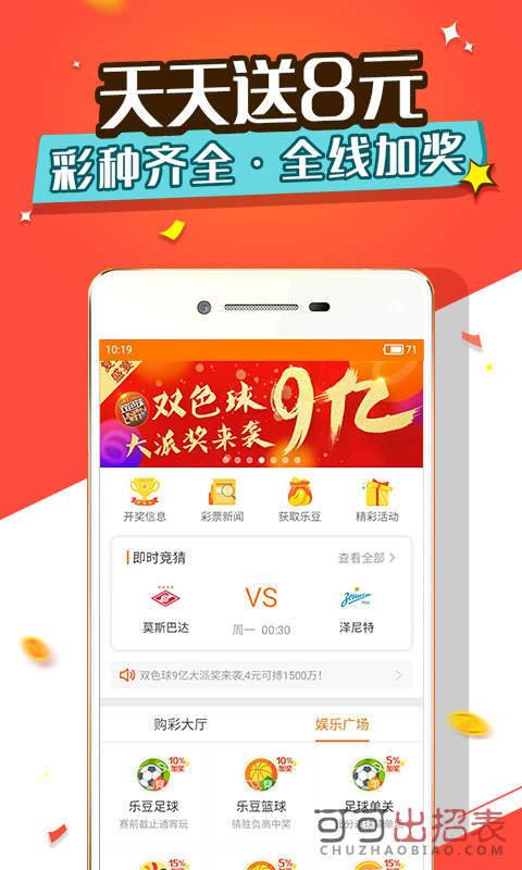 蓝月亮免费二四精选资料大全，一网打尽所有你需要的信息，蓝月亮免费二四精选资料大全，全方位信息一网打尽