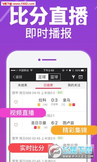 正版资料免费大全，互联网时代的资源盛宴，互联网时代的资源盛宴，正版资料免费大全