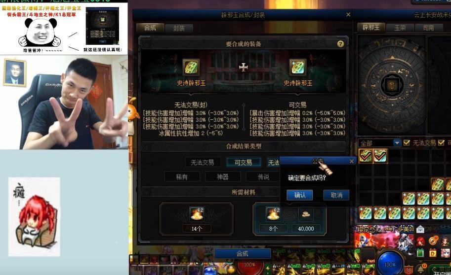 澳门6合开彩app正版，澳门6合开彩app正版，彩票投注的优选平台
