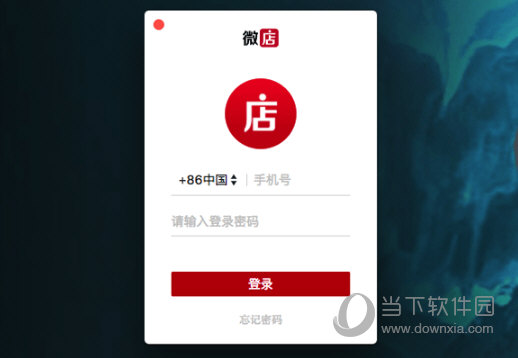 今晚新澳门三肖三码资料揭秘，澳门三肖三码今晚资料揭秘