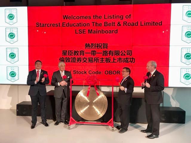 探索未来之门，2025新澳门正版挂牌展望，探索未来之门，2025新澳门正版挂牌展望