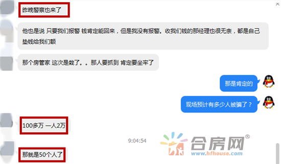 管家一肖100正确，管家一肖100%准确率揭秘