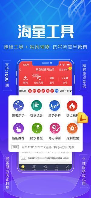 探索800图库资料免费大全——澳图资源的宝藏，澳图资源宝藏，探索800图库资料免费大全