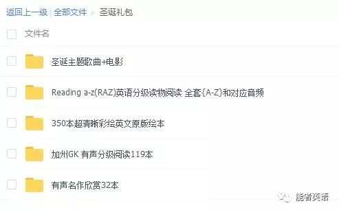 新奥门资料大全正版2025年免费下载指南，澳门正版资料大全2025年免费下载指南