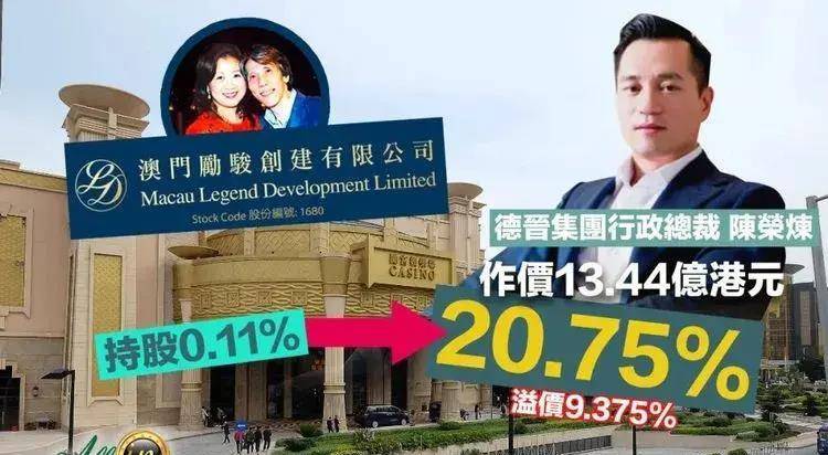 澳门4949彩论坛高手，解密高手背后的秘密，澳门4949彩论坛高手解密，高手背后的成功秘诀