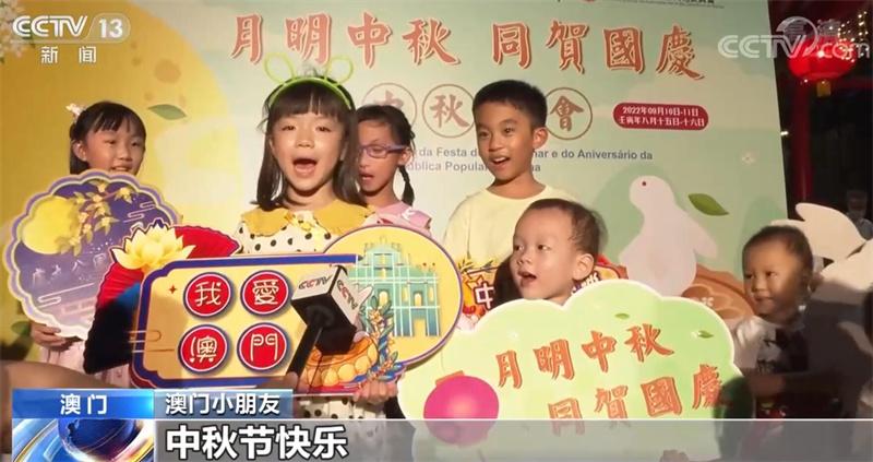 新澳门蓝月亮精选大全，澳门蓝月亮精选大全揭秘