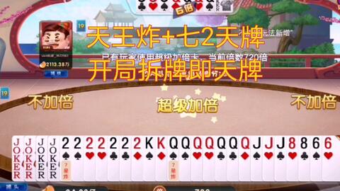 二四六天好彩944CC高手论坛最新，二四六天好彩944CC高手论坛最新资讯