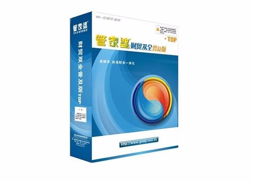 管家婆精准资料免费大全公开，一网打尽各类实用信息，管家婆精准资料大全，免费公开，一网打尽实用信息