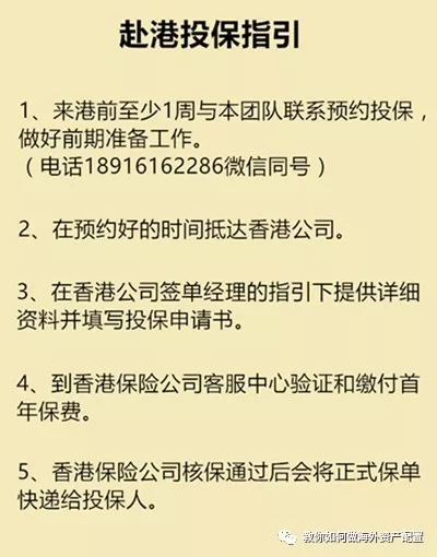 香港神算49592资料查询