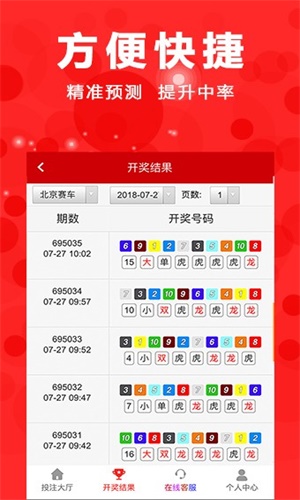 nanyao 第14页