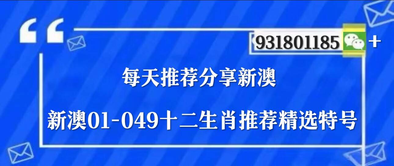 澳门今晚开奖结果2025年精准查询下载最新版，澳门开奖结果精准查询下载最新版，2025年最新开奖信息速递