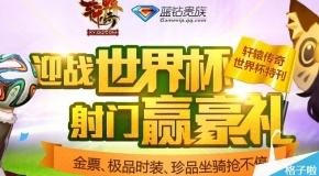 2025新奥精准正版资料管家婆，2025新奥精准正版资料管家婆，全面解析与实用指南