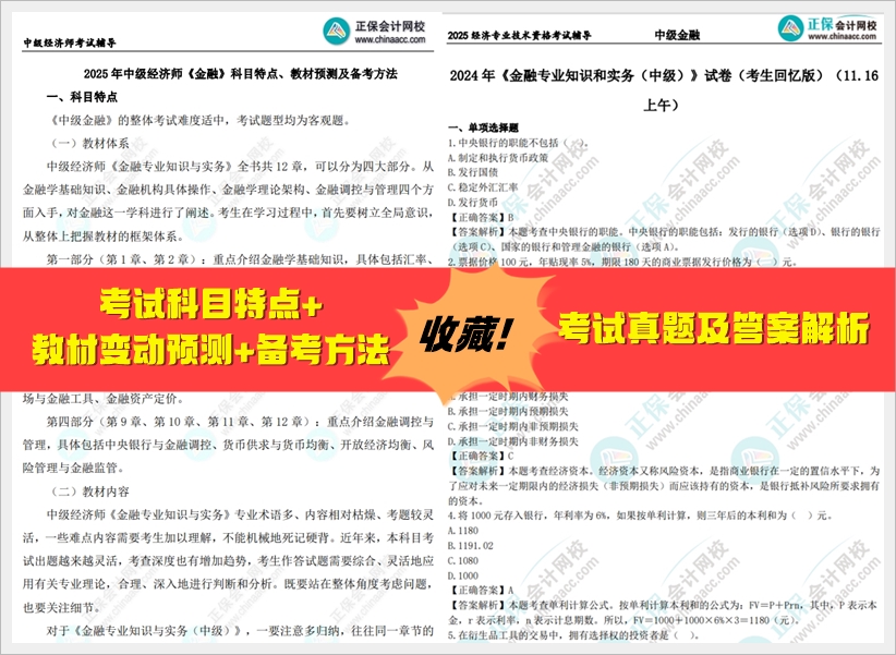 迈向2025，资料免费大全的时代，迈向2025，资料免费共享的时代开启