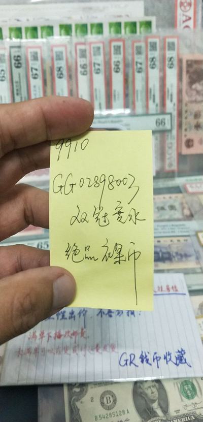 探索前沿，777788888王中王的最新动态，探索前沿，王中王的最新动态揭秘