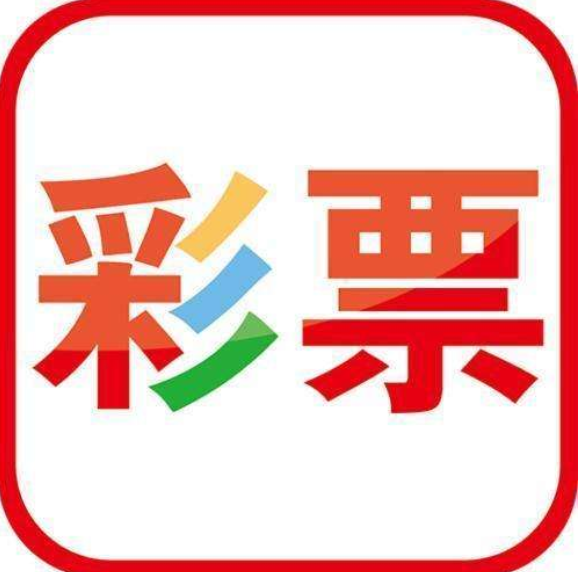 新澳精选资料免费下载，一站式资源获取平台，新澳精选资料，一站式资源获取平台免费下载