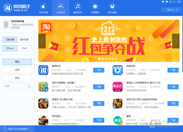 每天自动更新跑狗图自看——一种全新的娱乐体验，每日更新跑狗图，全新娱乐体验等你来探索