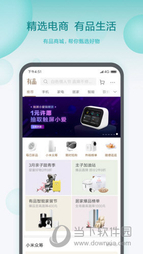 新澳天天彩正版资料微信——轻松获取彩票资讯的新途径，新澳天天彩正版资料微信，彩票资讯轻松获取的新平台