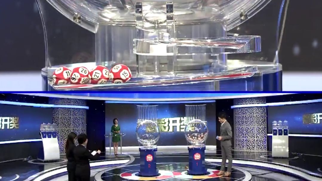 港彩直播开奖现场直播，港彩直播开奖现场实时直播视频