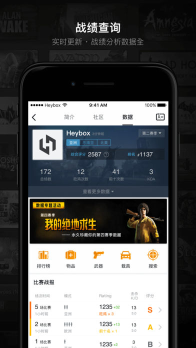 新澳天天开奖资料大全，最新开奖结果查询与下载，新澳天天开奖资料大全，最新开奖结果查询与下载服务