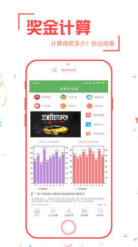 全网最精准资料网站大全，全网最精准资料网站大全，一站式资源导航