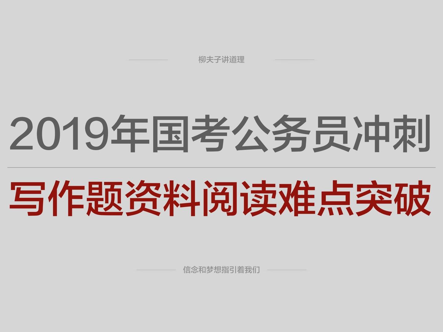 澳门正版资料免费大全2025年曾是工程师，澳门正版资料免费大全，揭秘工程师背后的故事（2025年）
