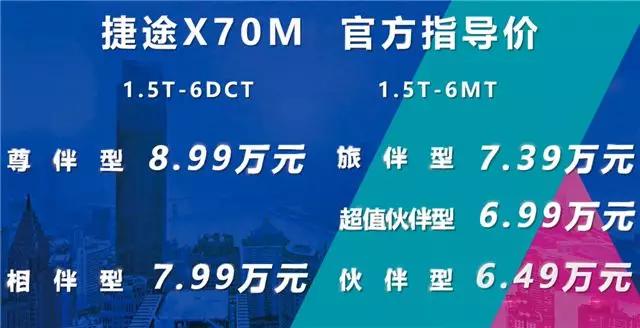 新奥门资料免费2025年49，澳门最新资料免费分享2025年预测第49期